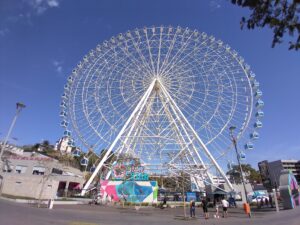 Roteiros do Rio: Yup Star – Roda Gigante